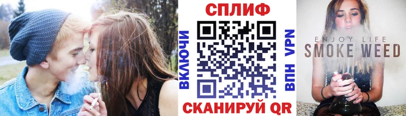 Купить наркотик аптеки Ахтырский ГАШ КОКАИН Галлюциногенные грибы Бошки Шишки МЕФ