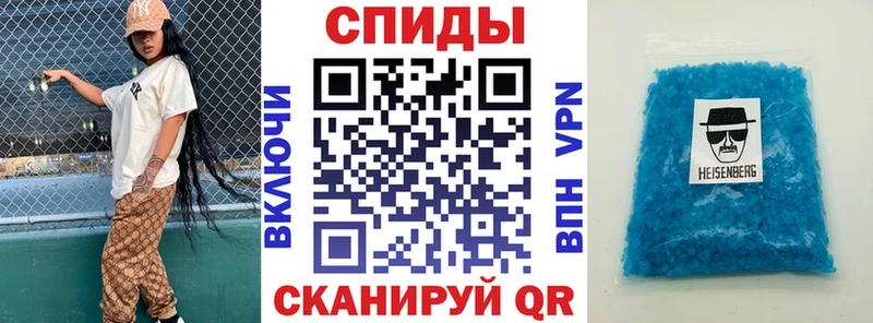 закладки  Ахтырский  АМФ 97% 