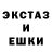 Метадон кристалл Kannyell