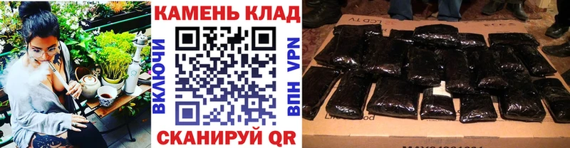 ГАШ хэш  Ахтырский 