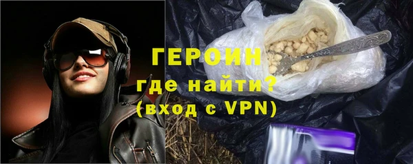 марихуана Белоозёрский