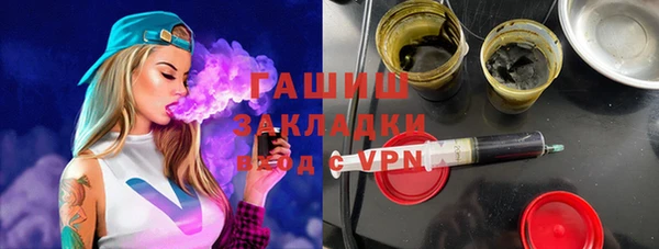 круглые Богородск