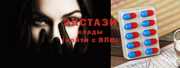 герыч Богданович