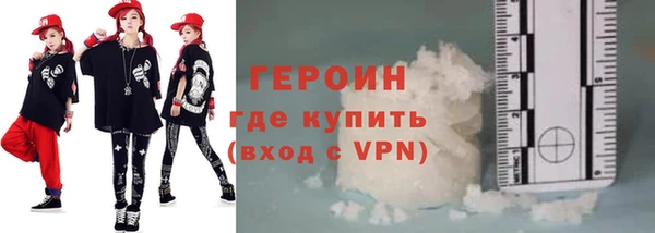 марихуана Белоозёрский