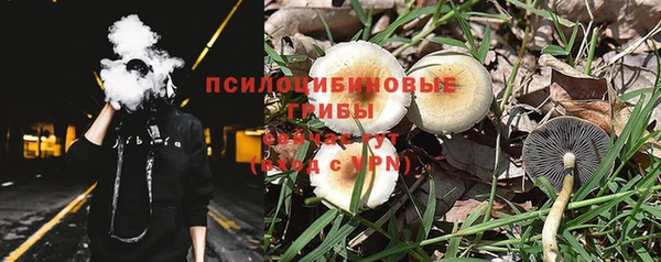 круглые Богородск