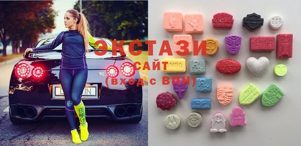 винт Беломорск