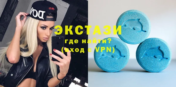 марихуана Белоозёрский