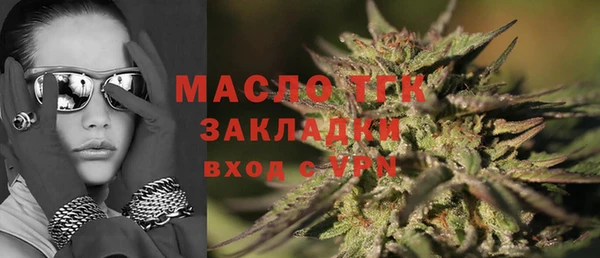 марихуана Белоозёрский