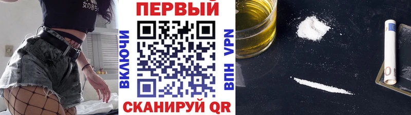 гидра Ахтырский МЕТАМФЕТАМИН Декстрометамфетамин 99.9%