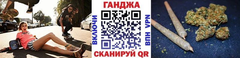 Конопля AK-47  нарко площадка какой сайт  Ахтырский 